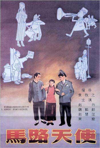 代办瓦伦西亚学院文凭毕业证